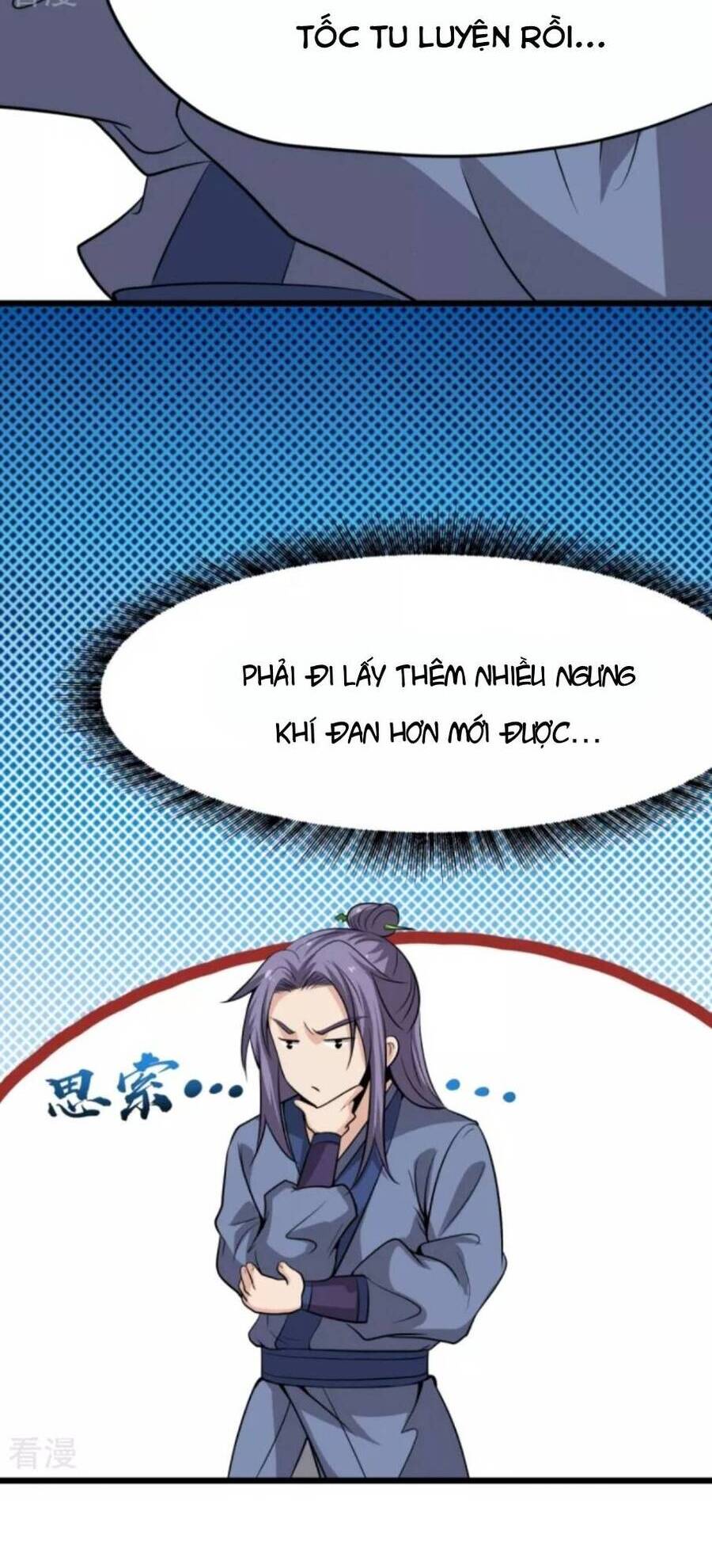 Chí tôn hoàn mỹ