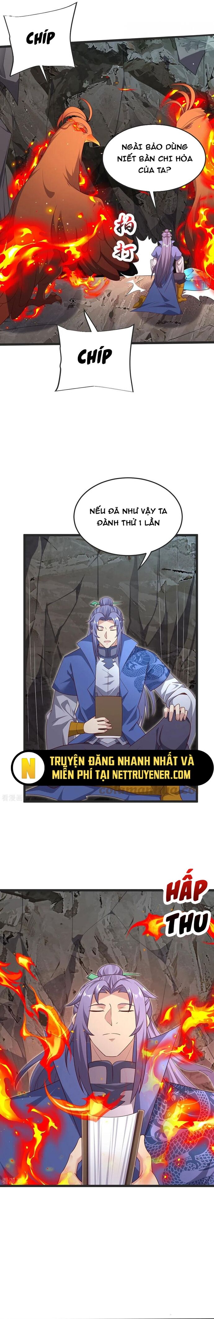 Chí tôn hoàn mỹ