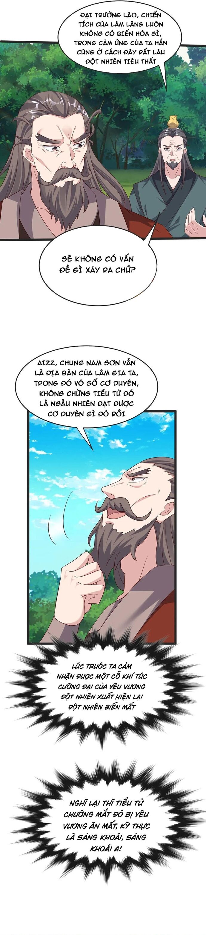 Chí tôn hoàn mỹ