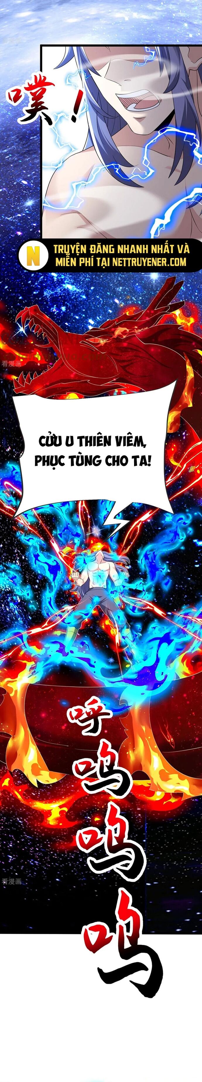 Chí tôn hoàn mỹ