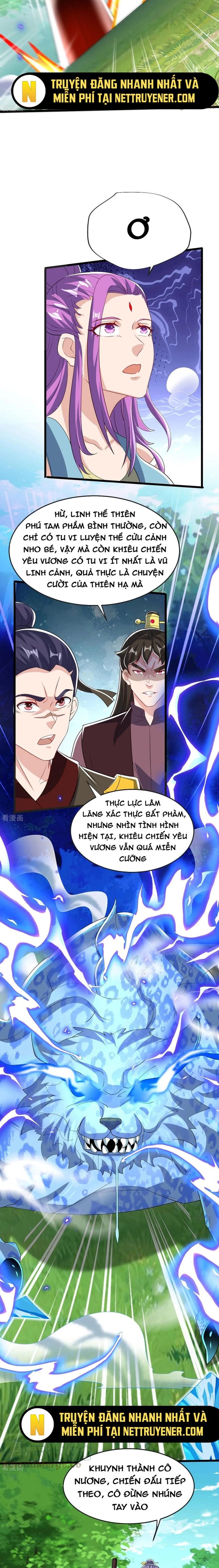 Chí tôn hoàn mỹ