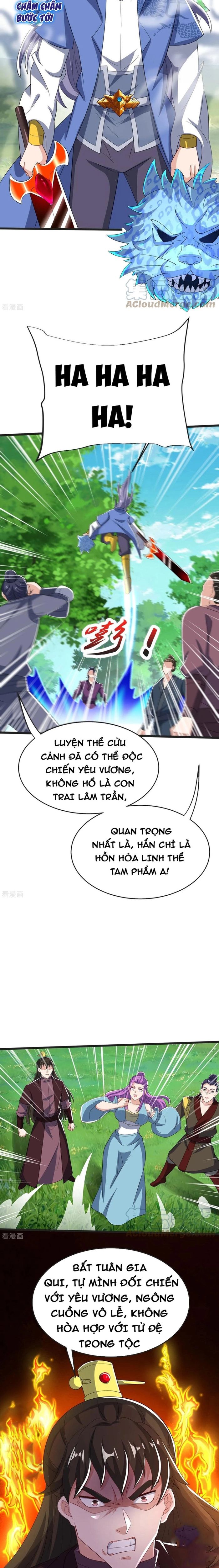Chí tôn hoàn mỹ