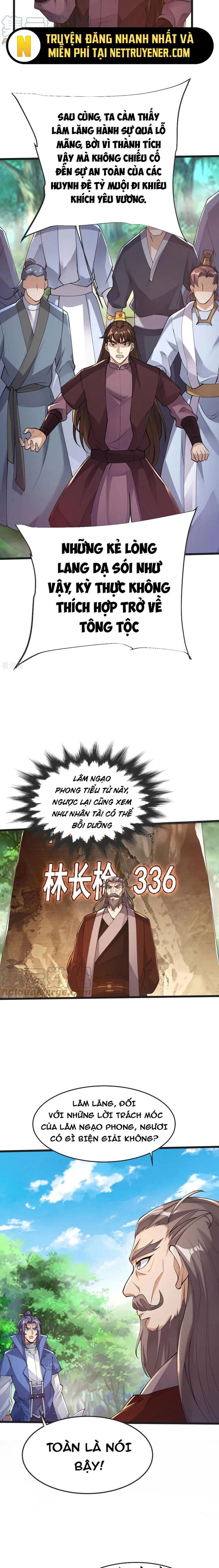 Chí tôn hoàn mỹ