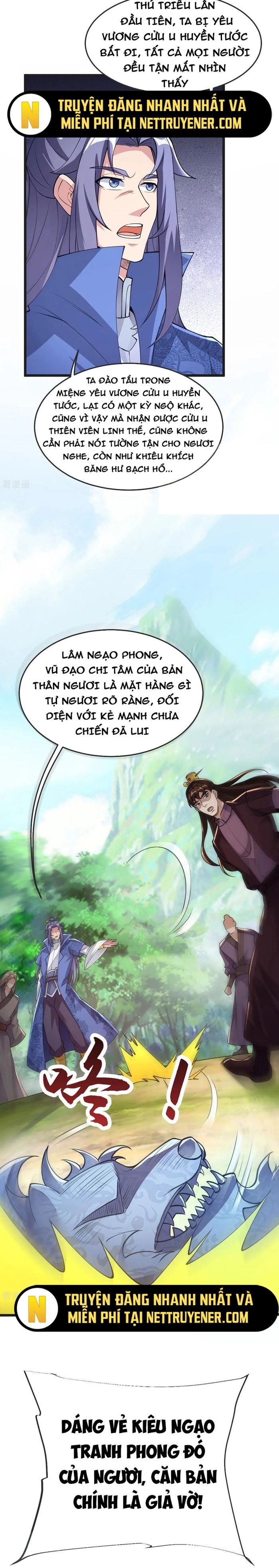Chí tôn hoàn mỹ