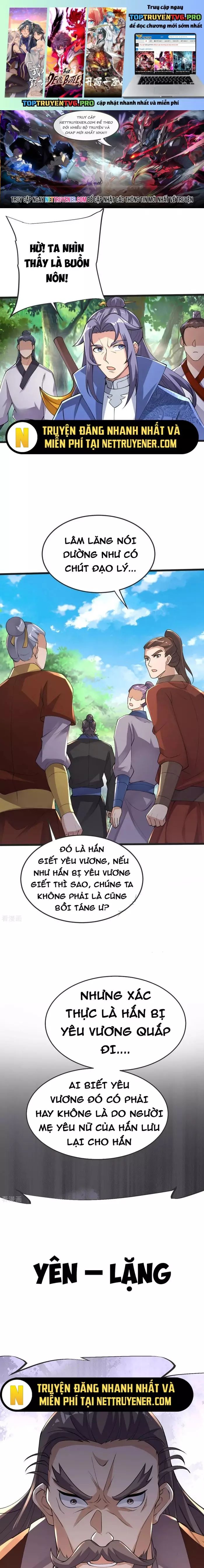 Chí tôn hoàn mỹ