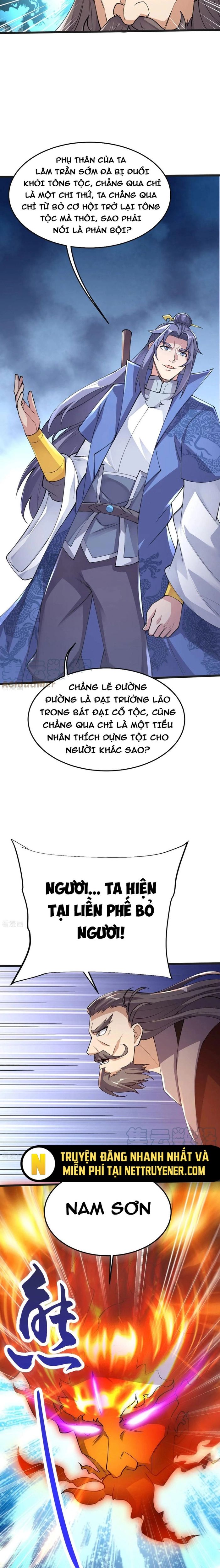 Chí tôn hoàn mỹ