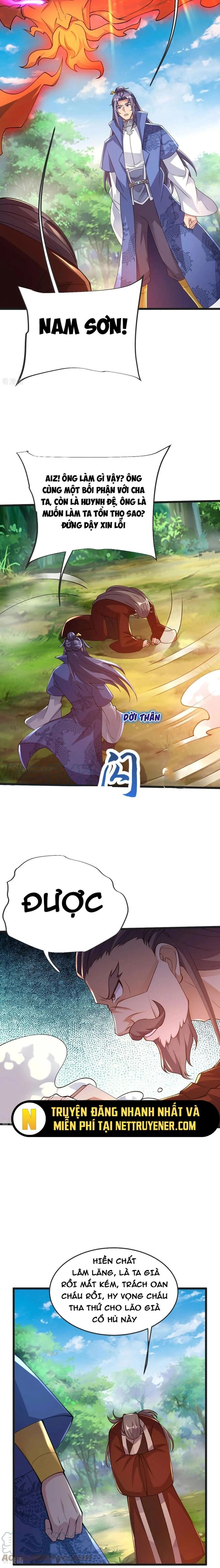 Chí tôn hoàn mỹ