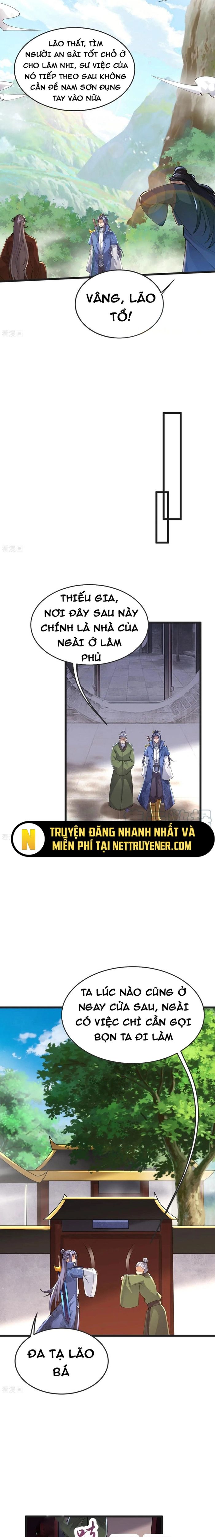 Chí tôn hoàn mỹ