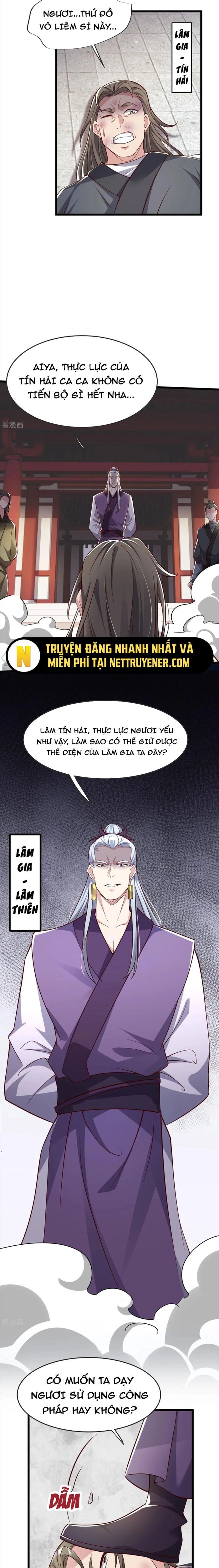 Chí tôn hoàn mỹ