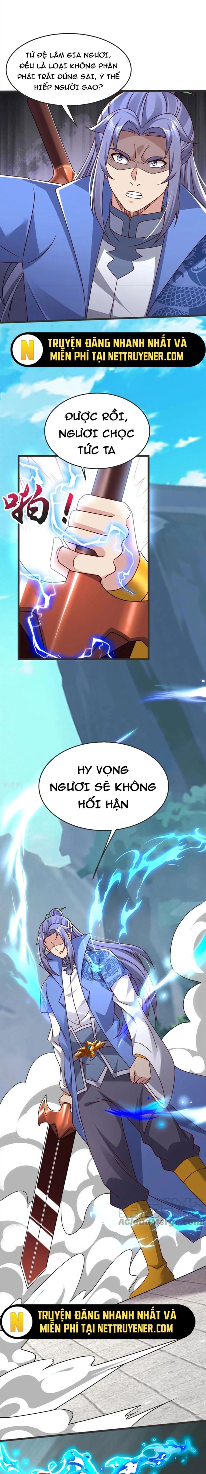 Chí tôn hoàn mỹ