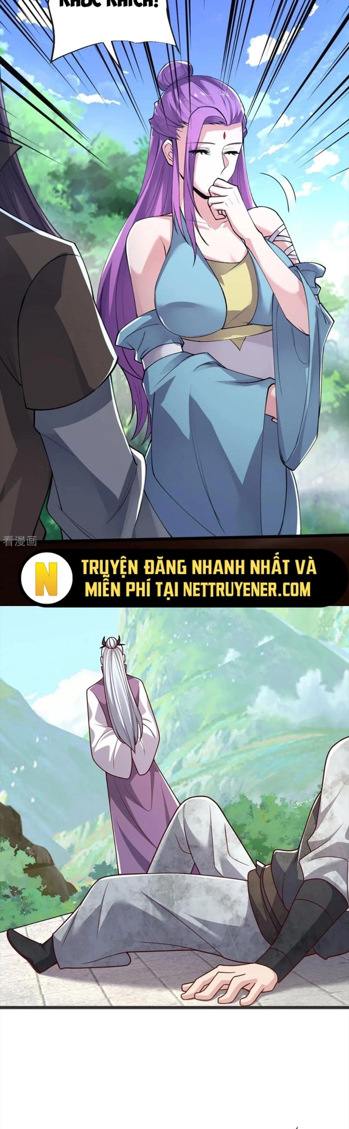 Chí tôn hoàn mỹ