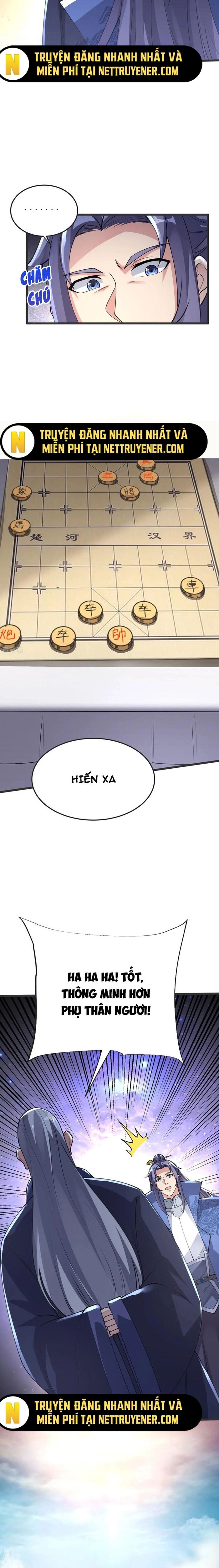 Chí tôn hoàn mỹ