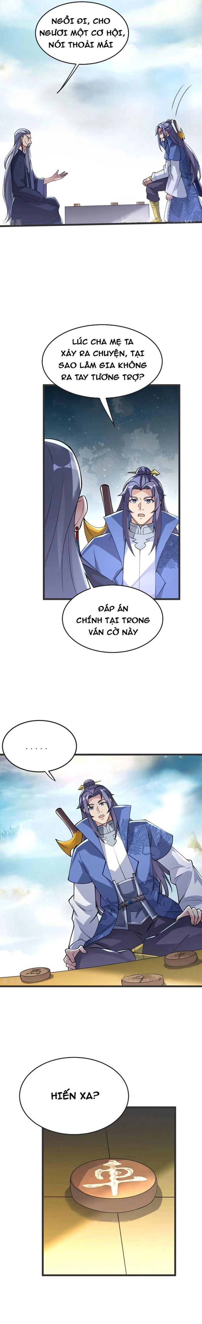 Chí tôn hoàn mỹ