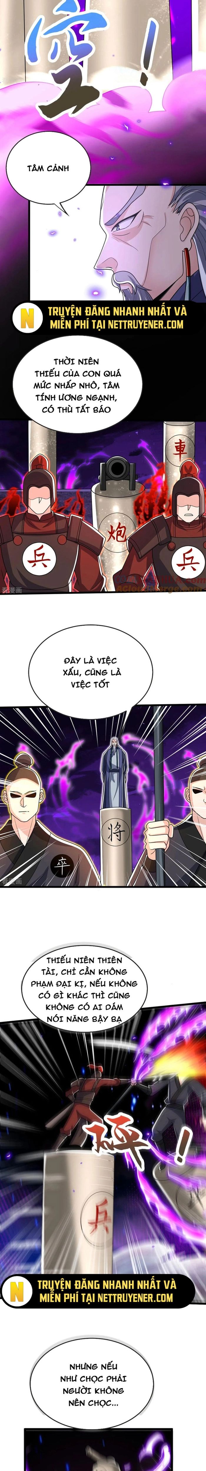 Chí tôn hoàn mỹ