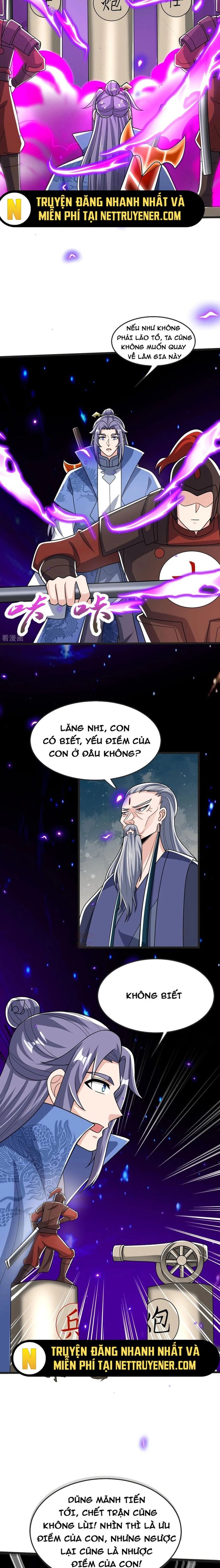 Chí tôn hoàn mỹ