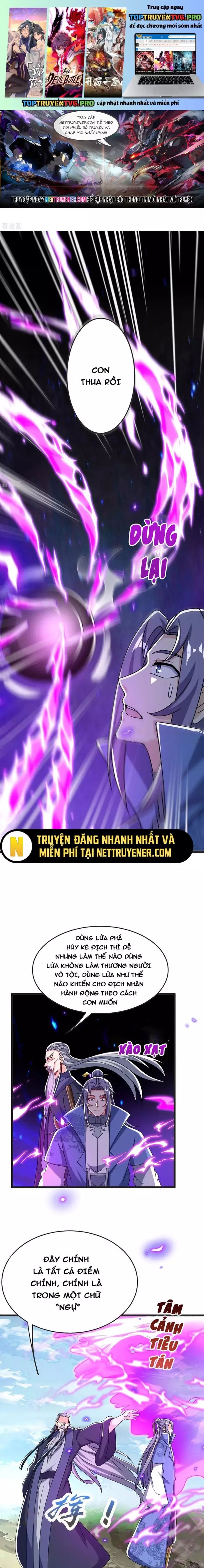 Chí tôn hoàn mỹ
