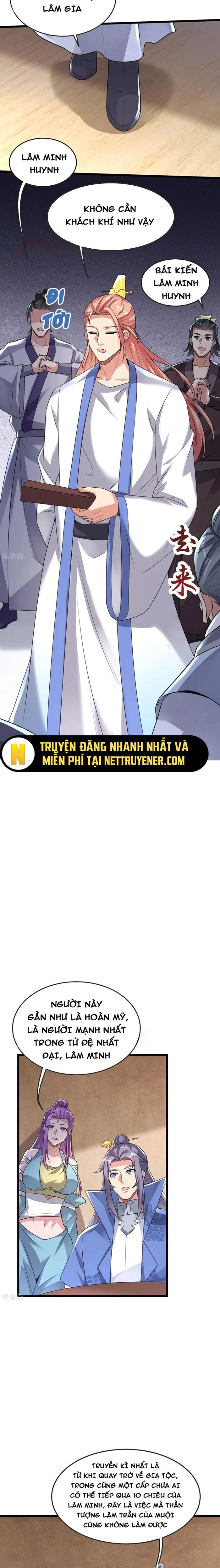Chí tôn hoàn mỹ
