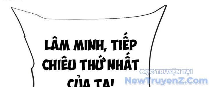 Chí tôn hoàn mỹ