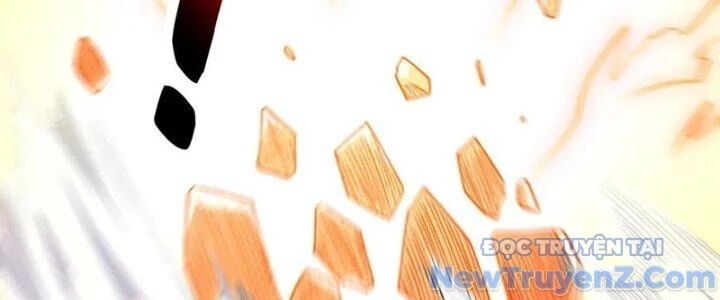 Chí tôn hoàn mỹ
