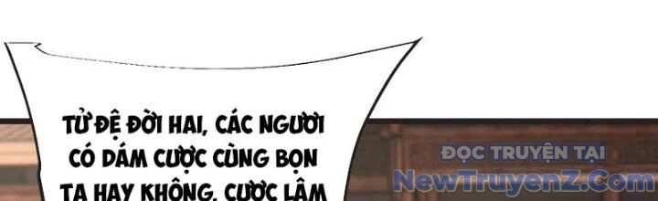 Chí tôn hoàn mỹ