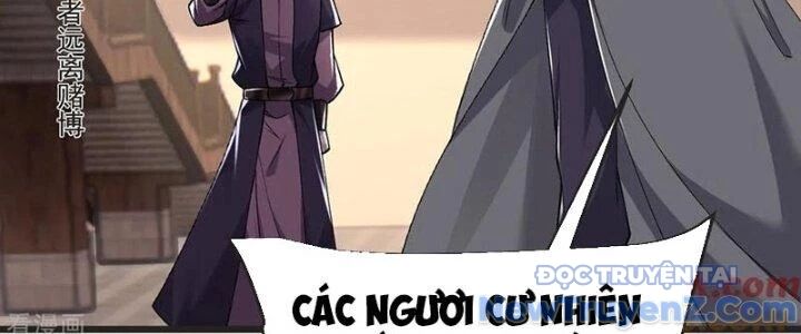 Chí tôn hoàn mỹ
