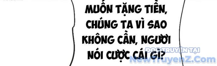 Chí tôn hoàn mỹ