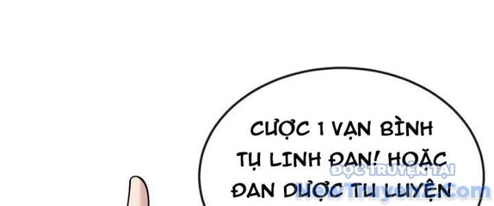 Chí tôn hoàn mỹ