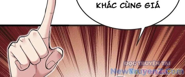 Chí tôn hoàn mỹ