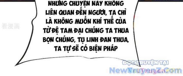Chí tôn hoàn mỹ