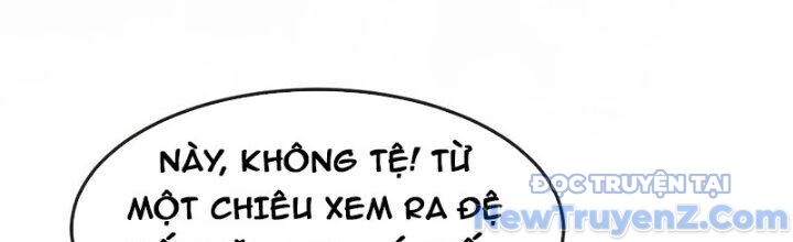 Chí tôn hoàn mỹ