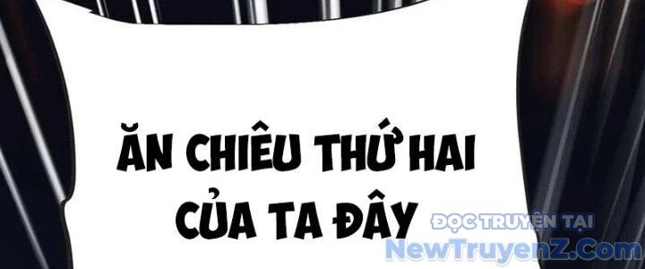Chí tôn hoàn mỹ