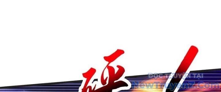 Chí tôn hoàn mỹ