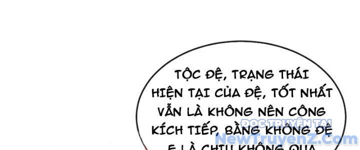 Chí tôn hoàn mỹ
