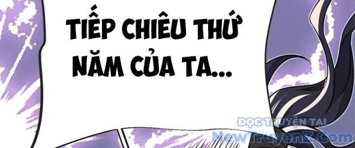 Chí tôn hoàn mỹ