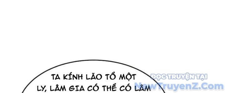 Chí tôn hoàn mỹ