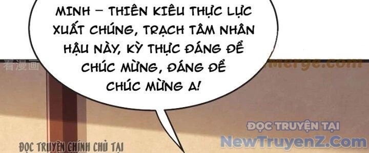 Chí tôn hoàn mỹ