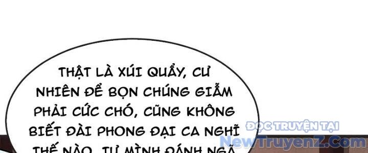 Chí tôn hoàn mỹ