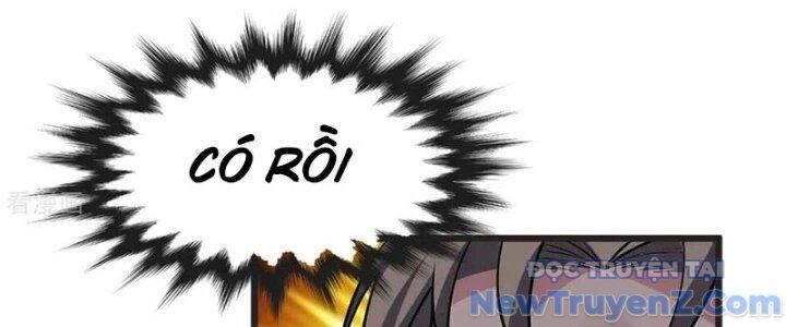 Chí tôn hoàn mỹ