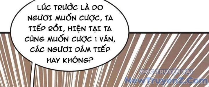 Chí tôn hoàn mỹ