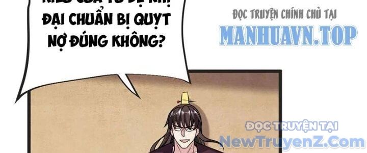 Chí tôn hoàn mỹ