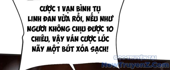 Chí tôn hoàn mỹ