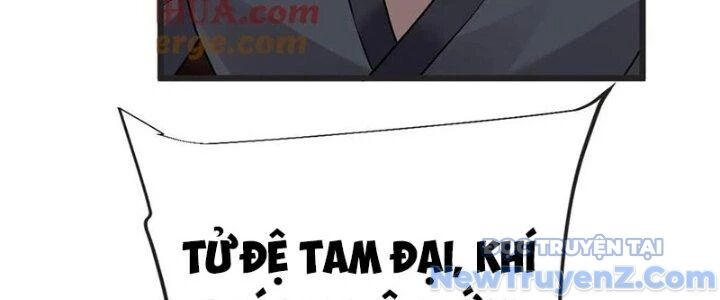 Chí tôn hoàn mỹ