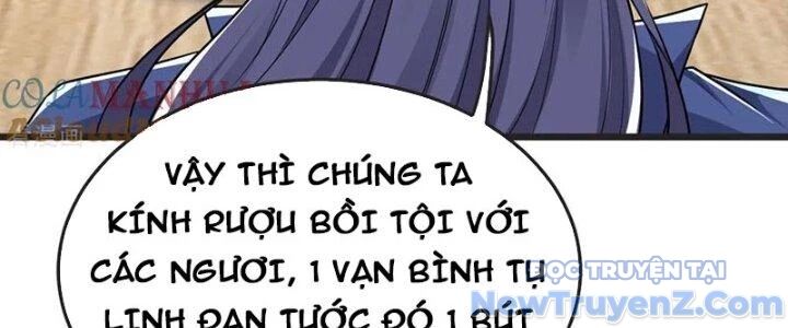 Chí tôn hoàn mỹ