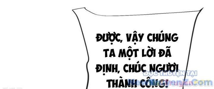 Chí tôn hoàn mỹ