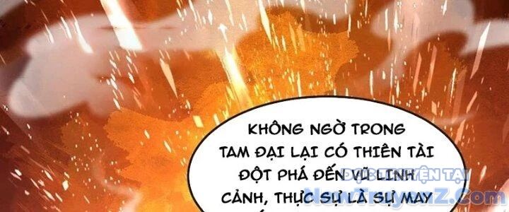 Chí tôn hoàn mỹ