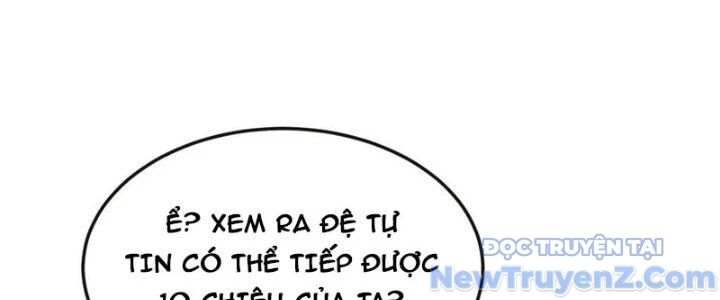 Chí tôn hoàn mỹ