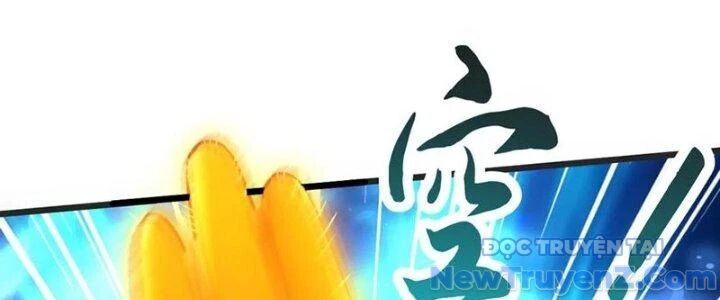Chí tôn hoàn mỹ
