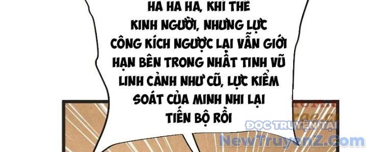 Chí tôn hoàn mỹ