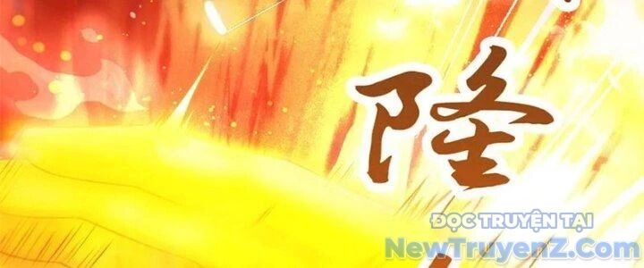 Chí tôn hoàn mỹ