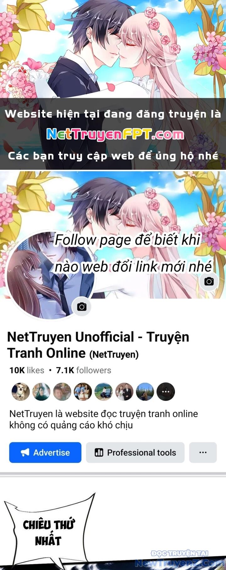 Chí tôn hoàn mỹ